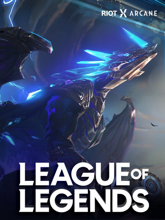 League of Legends